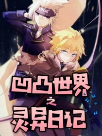 海角最强姐弟27岁姐姐